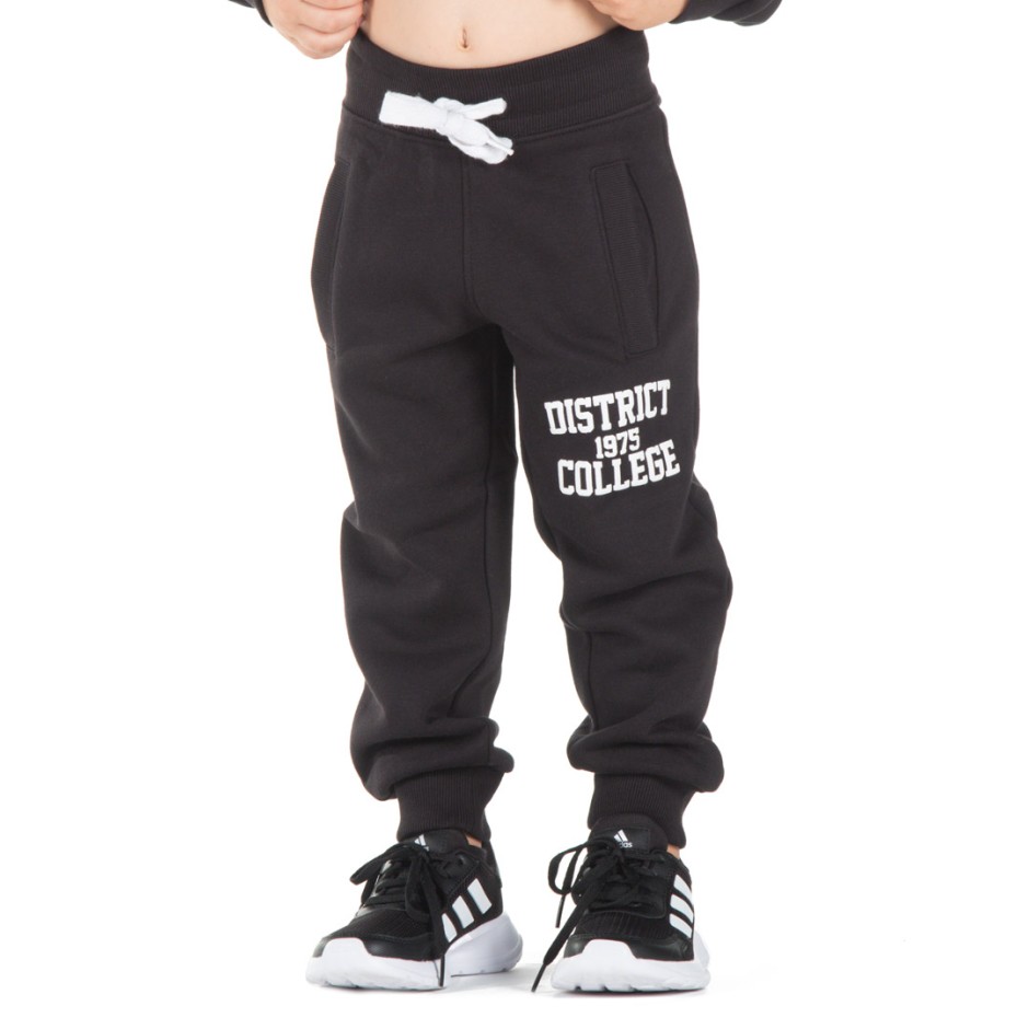DISTRICT75 219KBPA-618-071-091 White-Black
