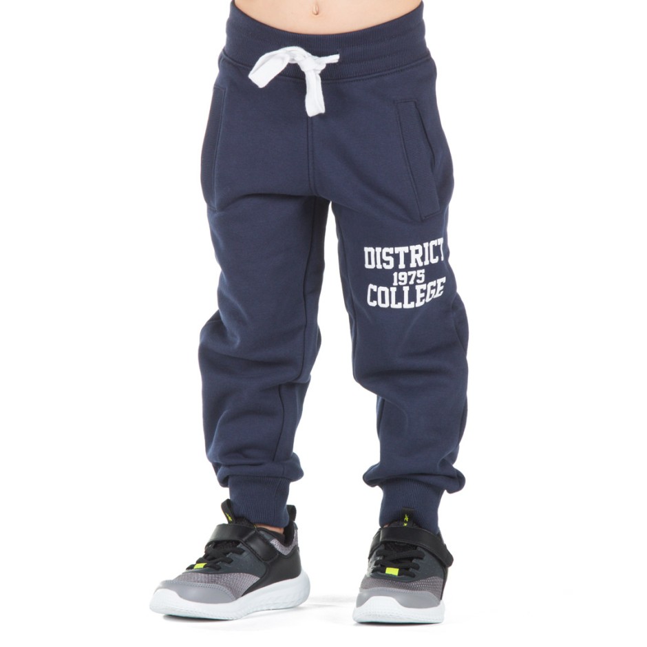 DISTRICT75 219KBPA-618-011 Blue