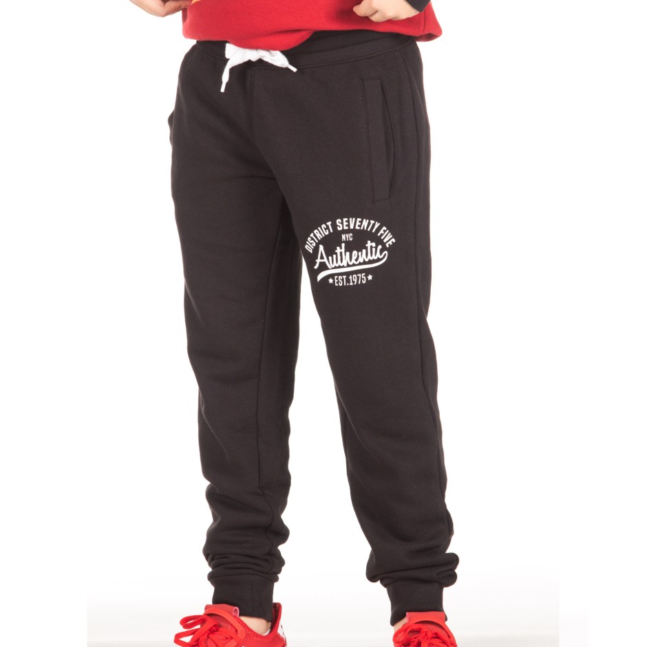 DISTRICT75 219KBPA-621 Black