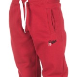 DISTRICT75 220KBPA-875-045 Red Image 1