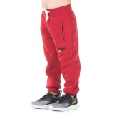 DISTRICT75 220KBPA-875-045 Red Image 5