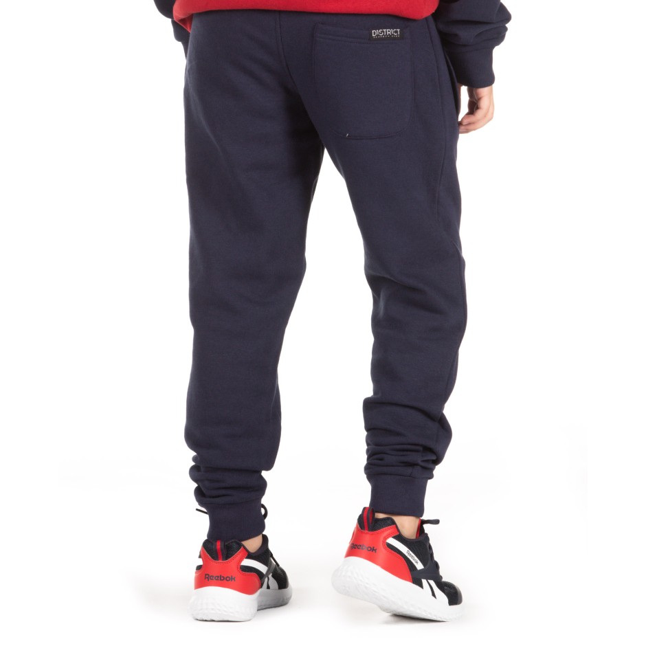 DISTRICT75 220KBPA-875-011 Μπλε