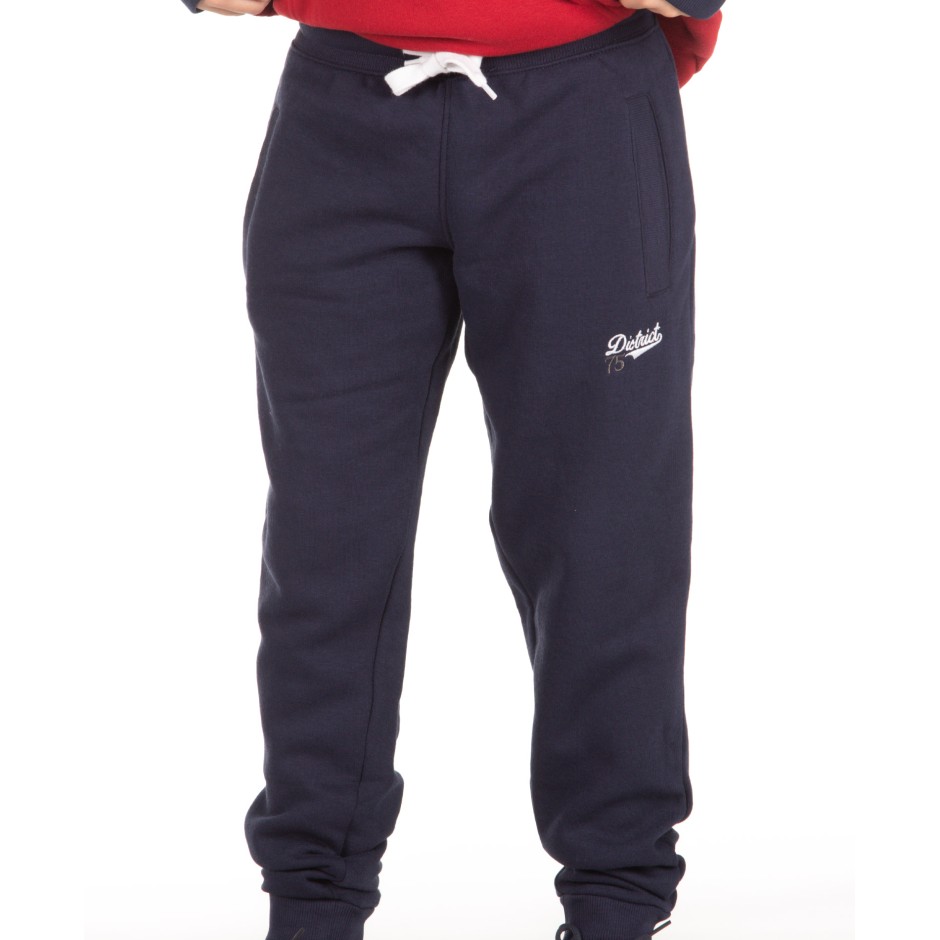 DISTRICT75 220KBPA-875-011 Μπλε