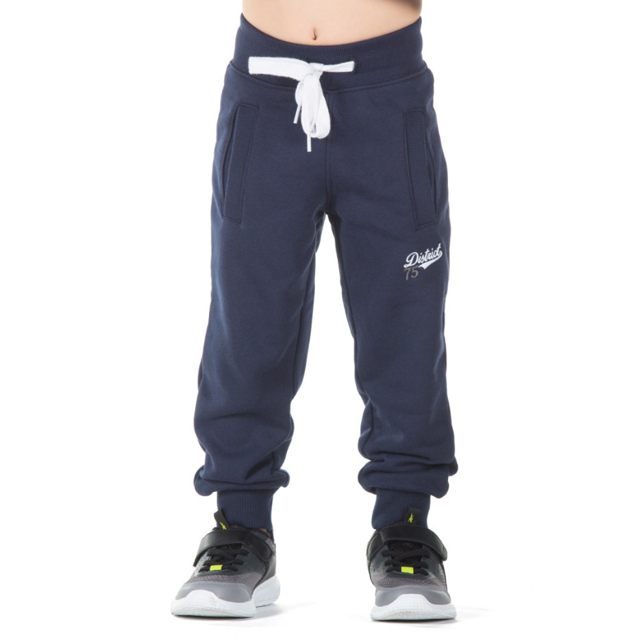 DISTRICT75 220KBPA-875-011 Μπλε