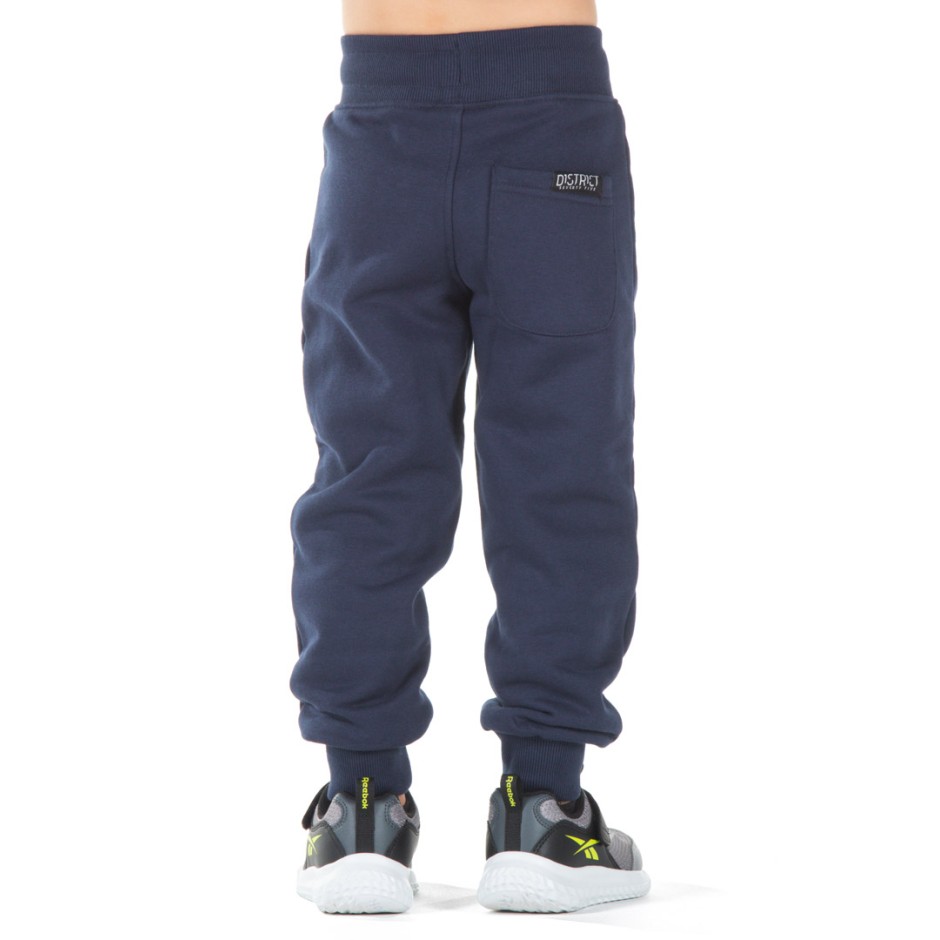 DISTRICT75 220KBPA-875-011 Μπλε