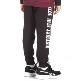 DISTRICT75 221KBPA-165-071 Black Image 0