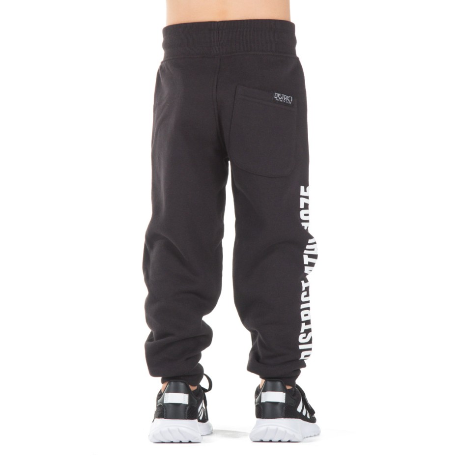 DISTRICT75 221KBPA-165-071 Black