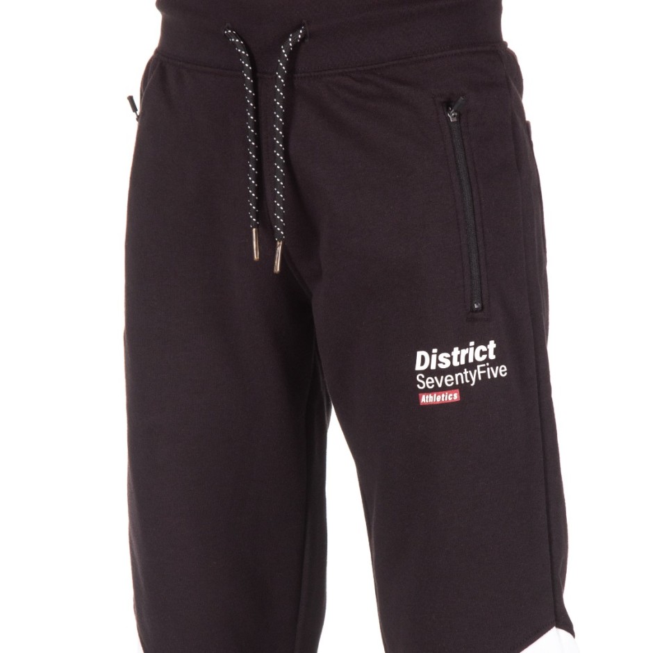 DISTRICT75 221KBPA-168-071 Black