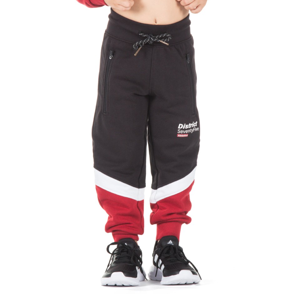 DISTRICT75 221KBPA-168-071 Black