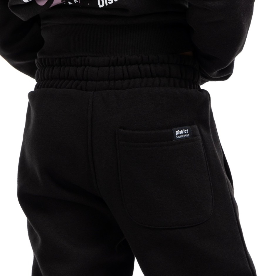 DISTRICT75 224KBPA-243-071 Black
