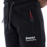 Παιδικό Παντελόνι Φόρμα Μαύρο - District75 Εικόνα 4