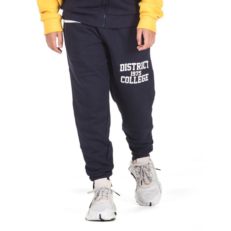 DISTRICT75 219KBPA-618-011 Blue
