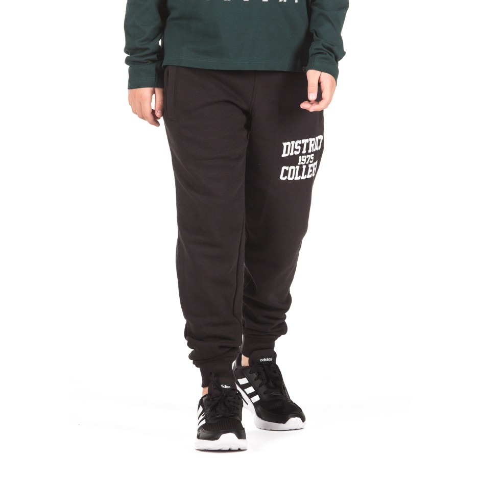 DISTRICT75 219KBPA-618-071-091 White-Black