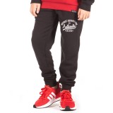 DISTRICT75 219KBPA-621 Black Image 