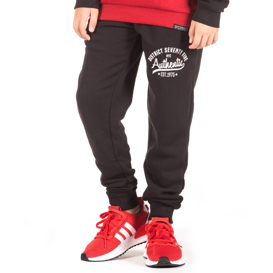DISTRICT75 219KBPA-621 Black