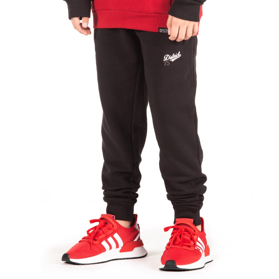 DISTRICT75 220KBPA-875-071 Black