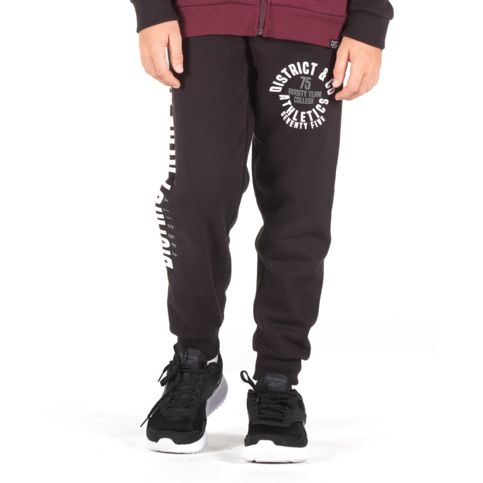 DISTRICT75 221KBPA-165-071 Black