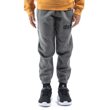 Παιδικό Παντελόνι Φόρμα Γκρι - District75