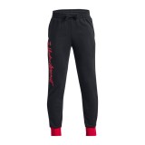 Under Armour Rival Fleece Script Μαύρο - Παιδικό Παντελόνι Φόρμα Εικόνα 