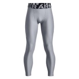 UNDER ARMOUR HG ARMOUR LEGGINGS 1361738-035 Grey Image 