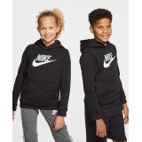 NIKE B NSW CLUB + HBR PO CJ7861-011 Black Image 4
