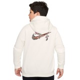 NIKE B NSW HOODIE AF SNK HOOK DM4092-133 Ecru Image 0
