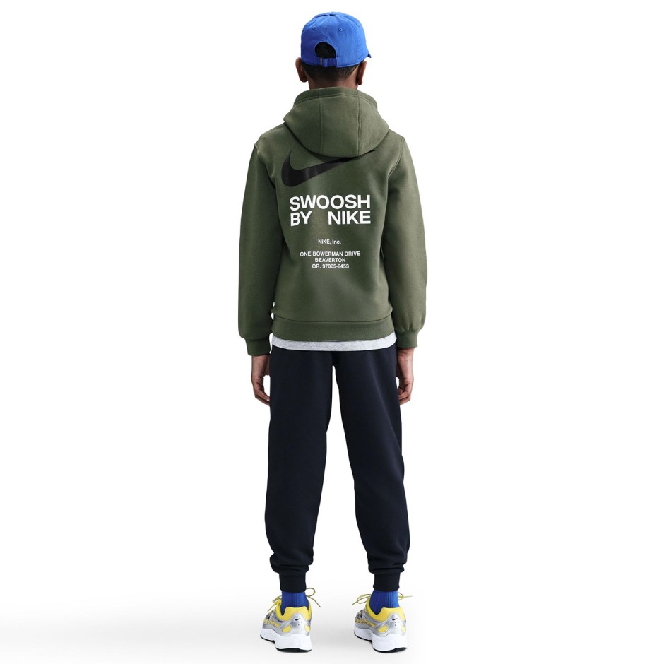 Παιδικό Φούτερ Χακί - Nike Sportswear Club Fleece