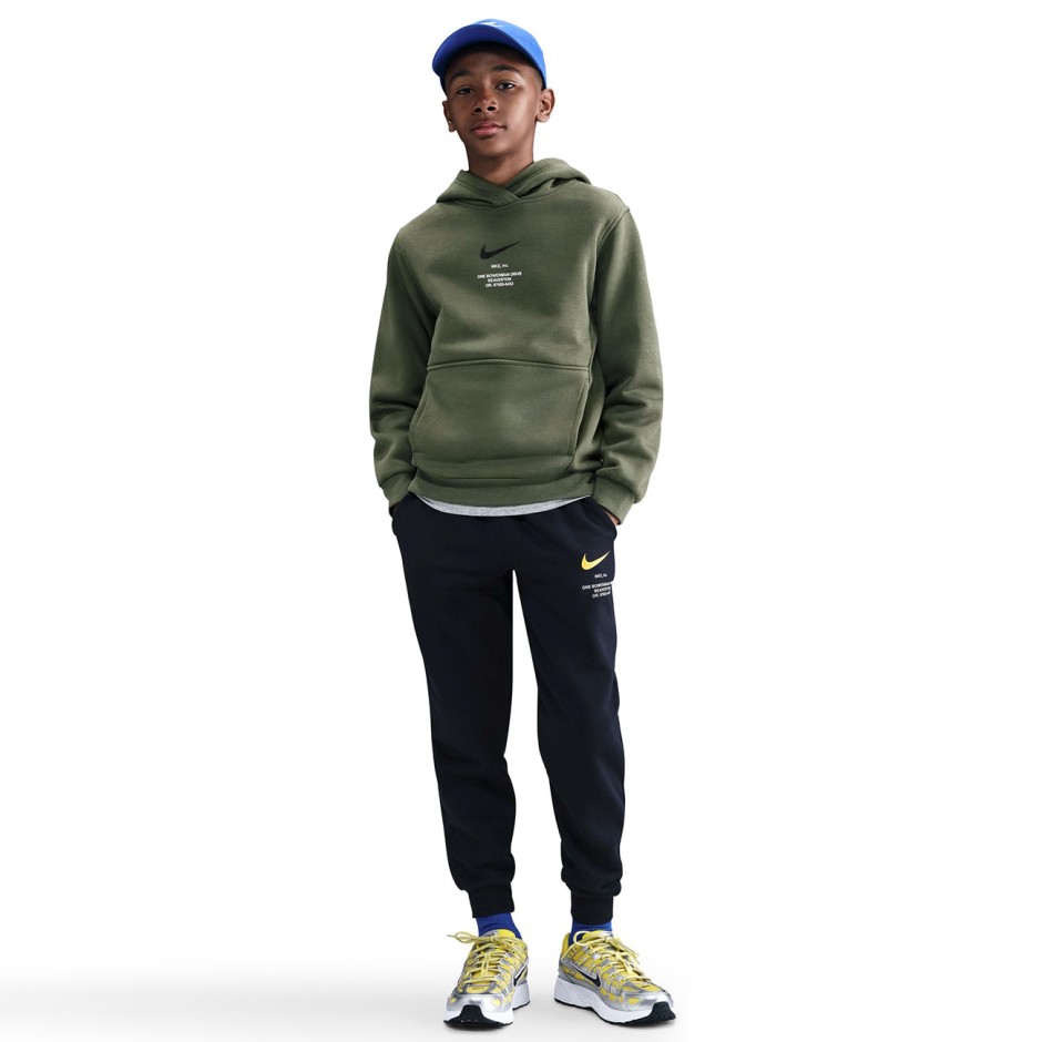 Παιδικό Φούτερ Χακί - Nike Sportswear Club Fleece