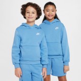 Παιδικό Φούτερ Σιέλ - Nike Sportswear Club Fleece Εικόνα 5