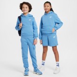 Παιδικό Φούτερ Σιέλ - Nike Sportswear Club Fleece Εικόνα 7