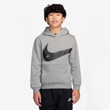 Παιδικό Φούτερ Γκρι - Nike Sportswear Club
