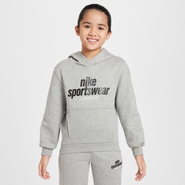 Παιδικό Φούτερ Γκρι - Nike Sportswear Club Fleece
