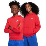 NIKE K NSW CLUB FLC HDY LBR FD3000-657 Red Image 