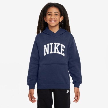 Παιδικό Φούτερ Μπλε - Nike Sportswear Club Fleece