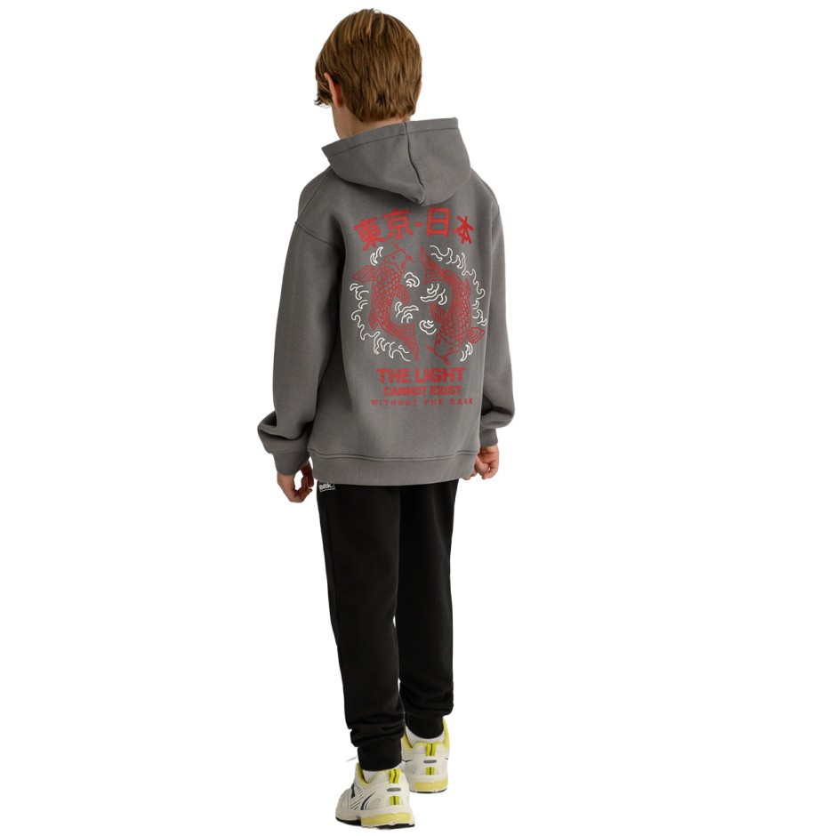 Kids' Hoodie Grey - Bodytalk 