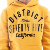 DISTRICT75 Μουσταρδί Εικόνα 2