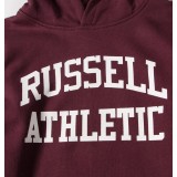 Russell Athletic A8-904-2-505 Μπορντό