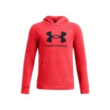UNDER ARMOUR RIVAL FLEECE BL HOODIE 1379791-713 Red Image 