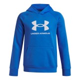 Παιδικό Φούτερ Μπλε - Under Armour Rival Fleece Big Logo Εικόνα 