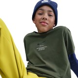 NIKE B NSW ATHL TEE REG IH5202-325 Κhaki Image 1