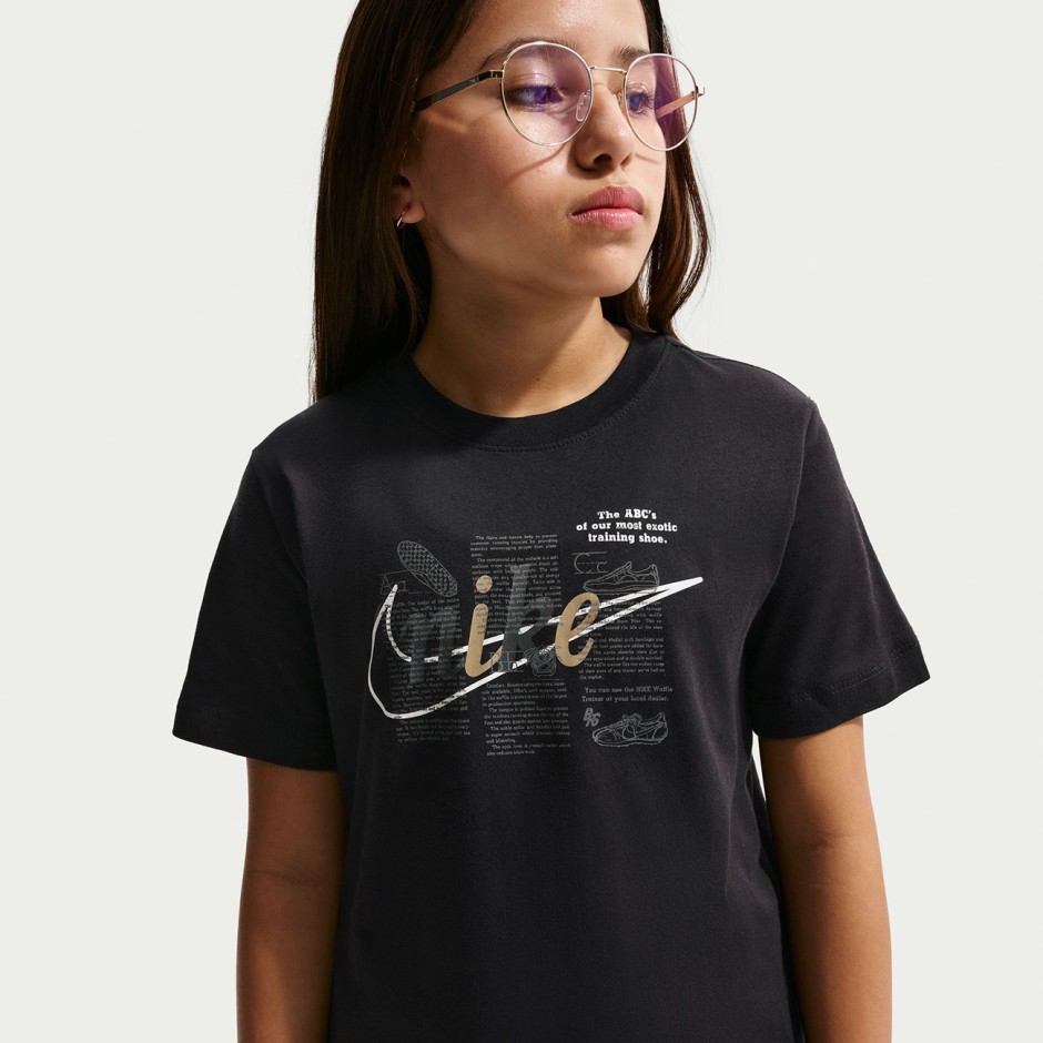 Παιδική Κοντομάνικη Μπλούζα Μαύρη - Nike Sportswear Club