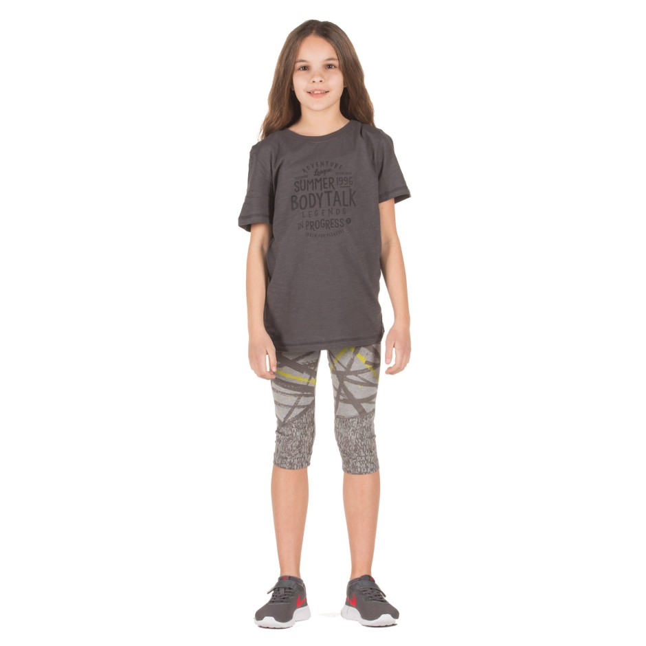 BODYTALK 1191-751228-05001 Ανθρακί