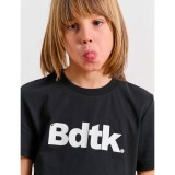 BODYTALK 1251-752028-00100 Black Image 1