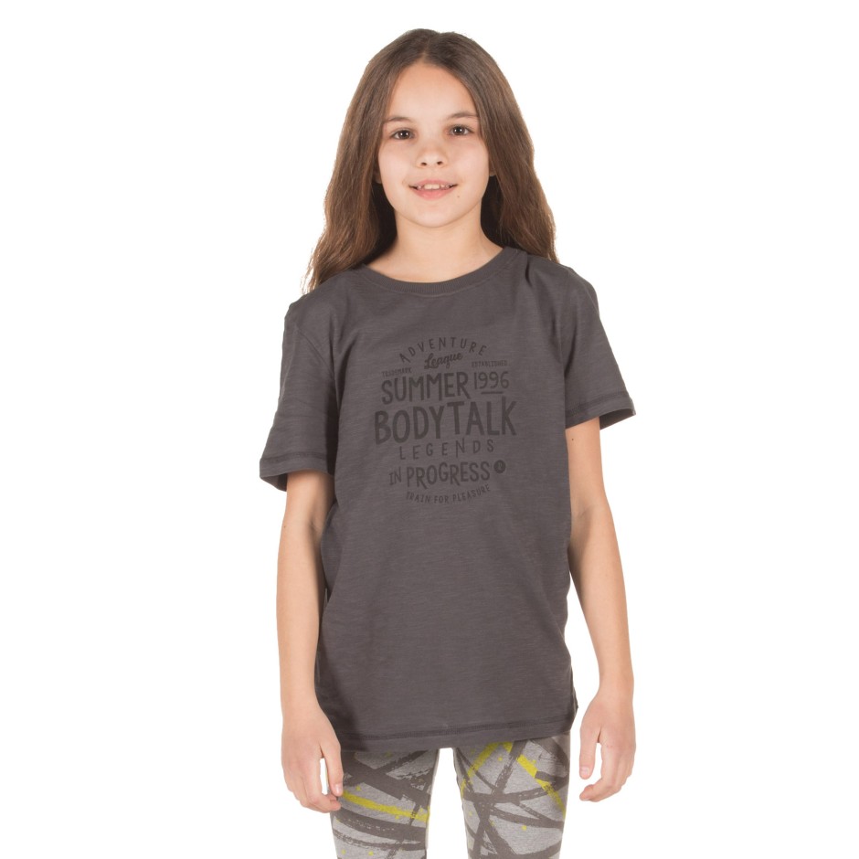 BODYTALK 1191-751228-05001 Coal