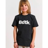 BODYTALK 1251-752028-00100 Black Image 