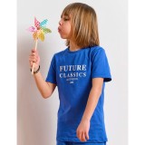 BODYTALK 1251-756028-00448 Royal Image 