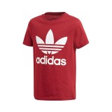 adidas Originals J TRF TEE CF8548 Βordeaux Image 