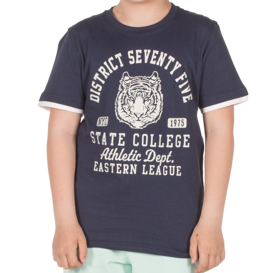 DISTRICT75 119KBSS-497 Μπλε