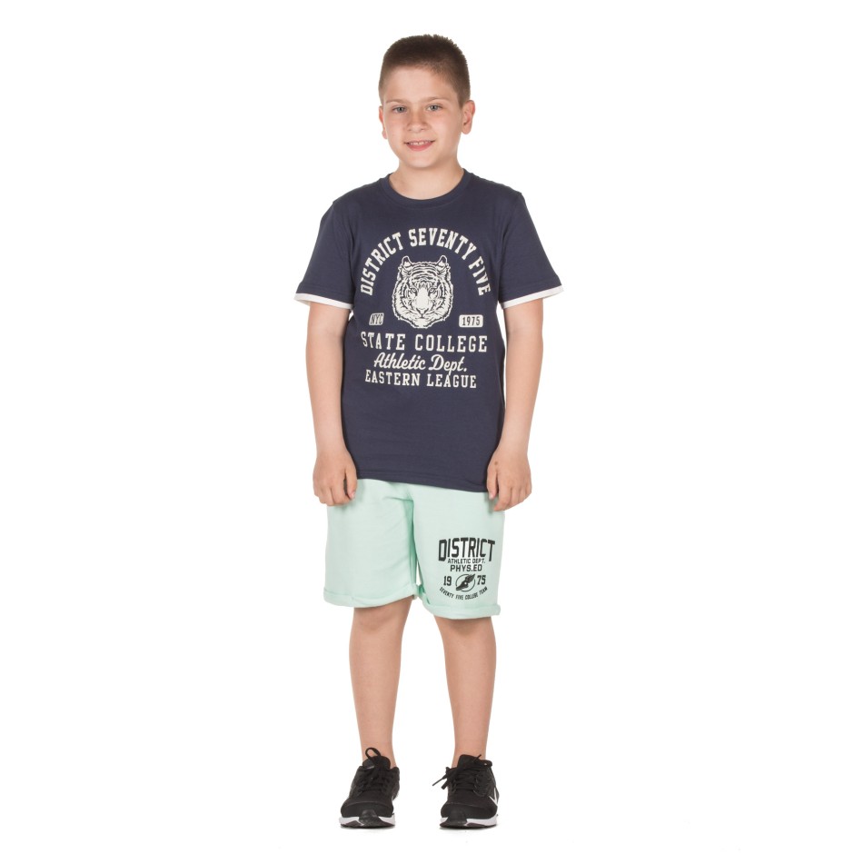 DISTRICT75 119KBSS-497 Μπλε