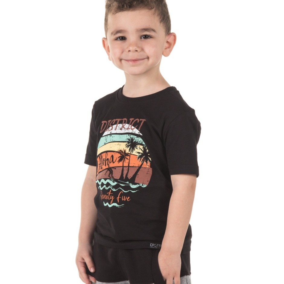 DISTRICT75 121KBSS-050-071 Black